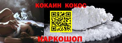 каннабис Нягань