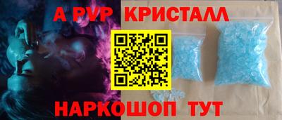 кокаин колумбия Пенза