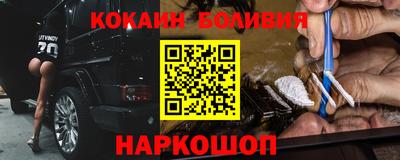 прущая мука Обь