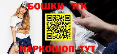 каннабис Нягань