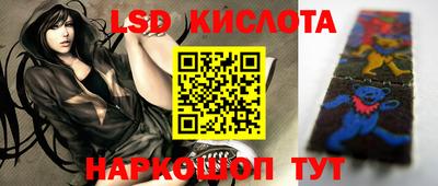 прущая мука Обь