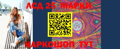 стаф Обнинск