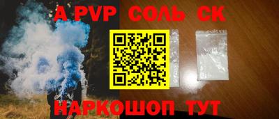 каннабис Нягань