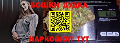 каннабис Нягань