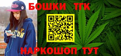 каннабис Нягань