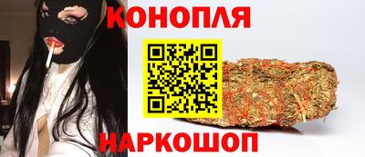 прущая мука Обь