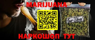 хмурый Партизанск