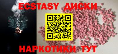 прущая мука Обь