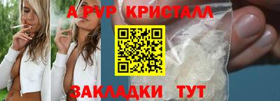 МДПВ Первоуральск