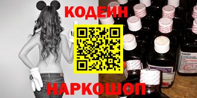 прущая мука Обь