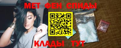 хмурый Партизанск