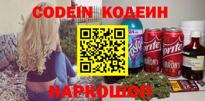 каннабис Нягань