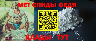 кокаин колумбия Пенза