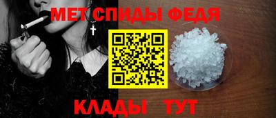 каннабис Нягань