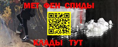 стаф Обнинск