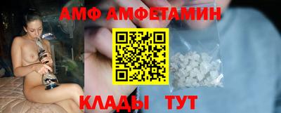 стаф Обнинск