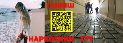 прущая мука Обь