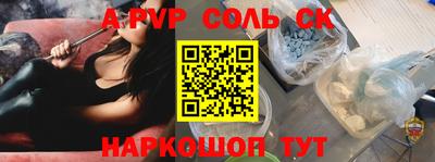 каннабис Нягань