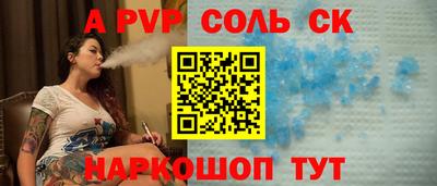 каннабис Нягань