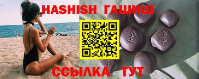 каннабис Нягань