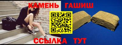 стаф Обнинск