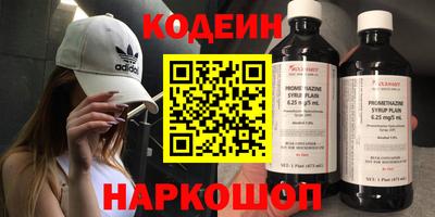 прущая мука Обь