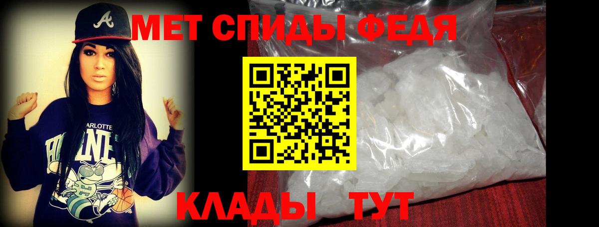 Cocaine  APVP СОЛЬ   МЕФ   Семилуки  Гашиш  АМФ кристаллы  Марихуана  Вход с VPN 
